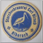 bistorch (1).jpg